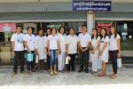 กิจกรรม..ปณิธานความดี